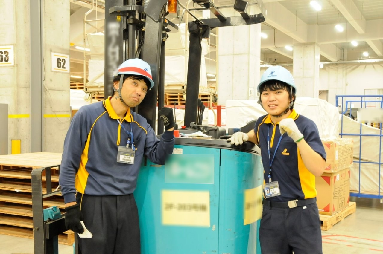 https://dmqb1d.media.saiyo-job.jp/contents/data/b683b178-f017-424e-aa73-7c207d8a2bf9